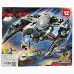 FICHAS PARA ARMAR BAT HERO YZ7217 FOX-2308 - Imagen 2