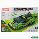 FICHAS PARA ARMAR CARRO ACHKO 70050
