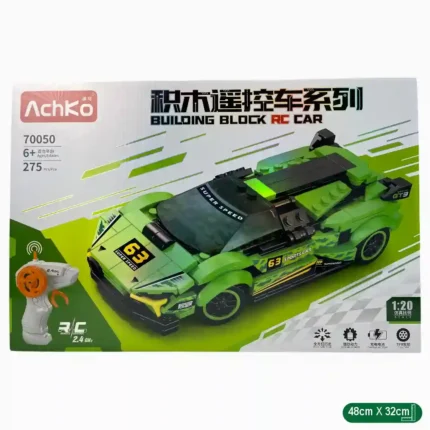 FICHAS PARA ARMAR CARRO ACHKO 70050