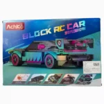 FICHAS PARA ARMAR CARRO ACHKO 70053 - Imagen 2