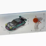 FICHAS PARA ARMAR CARRO ACHKO 70053 - Imagen 3