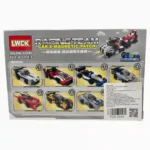 FICHAS PARA ARMAR CARROS DEPORTIVOS 843 FOX-2314 - Imagen 2