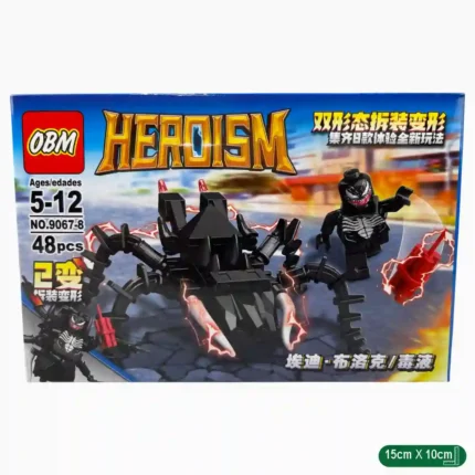 FICHAS PARA ARMAR HEROES 9067 FOX-2299