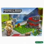 FICHAS PARA ARMAR MINE CRAFT FOX-2357