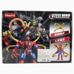 FICHAS PARA ARMAR STEL HERO 2880 FOX-2304 - Imagen 2