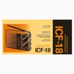 RADIO ICF-18 - Imagen 2