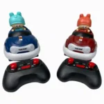 CARROS CHOCONES 8882
