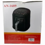 FREIDORA 7 LITROS NIA AN-1689 - Imagen 2
