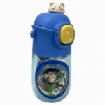 BOTELLA INFANTIL FH-7001 - Imagen 3