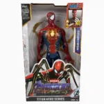 MUÑECO ADVENGERS ECO H-600 H-601