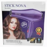 SECADOR NOVA V&G 5000W NV-9102 NV-9103
