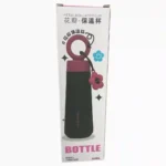 TERMO METÁLICO CON FLOR 450ML DK-3988 - Imagen 2