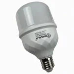 BOMBILLO BENGALA LED 20W BG20WLD - Imagen 2