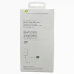 CARGADOR IPHONE 25W USB-C MHJA3AM/A - Imagen 2