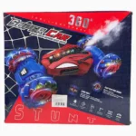 CARRO CONTROL REMOTO 3688-G163A - Imagen 2