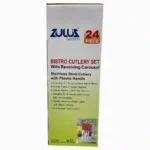 SET DE CUBIERTOS 24PCS IU-SMF AZ5268 - Imagen 3