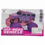 CAMIONETA TODO TERRENO SY251K-1A (BOX X18) - Imagen 4