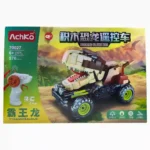 CARRO CONTROL 70027