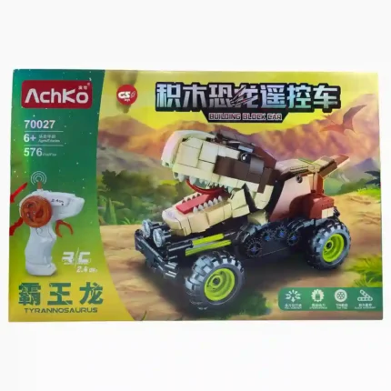 CARRO CONTROL 70027