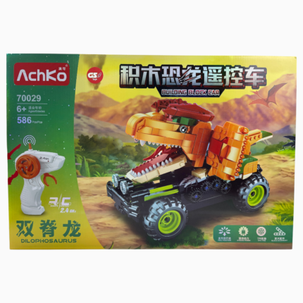 CARRO CONTROL 70029