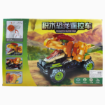 CARRO CONTROL 70029 - Imagen 2