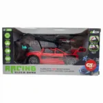 CARRO CONTROL LANZADOR HIDROGEL 552A (X60) - Imagen 2