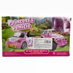 CARRO DZ-927/928 (BOX X24) - Imagen 8