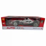 CARRO FÓRMULA 1 FA86B (BOX X24) - Imagen 2