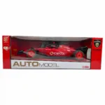 CARRO FÓRMULA 1 FA23B (BOX X20) - Imagen 2