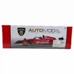 CARRO FÓRMULA 1 FA23B (BOX X20) - Imagen 4