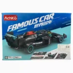 FICHAS PARA ARMAR CARRO 50016 - Imagen 2