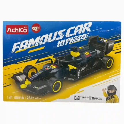 FICHAS PARA ARMAR CARRO 50018