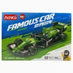FICHAS PARA ARMAR CARRO 50019