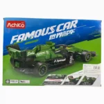 FICHAS PARA ARMAR CARRO 50019 - Imagen 2