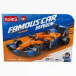 FICHAS PARA ARMAR CARRO 50034