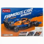 FICHAS PARA ARMAR CARRO 50034 - Imagen 2