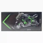 FICHAS PARA ARMAR MOTO MG57334 - Imagen 3