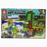 FICHAS PARA ARMAR MY WORLD MG54679 66063