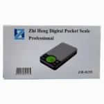 GRAMERA MH-200 (BOX X100) - Imagen 4