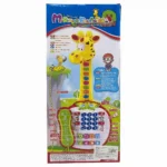 GUITARRA JIRAFA CY-6020C (BOX 48) - Imagen 2