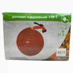 MANGUERA 7.5M-37,5M KE015 (BOX X24) - Imagen 2