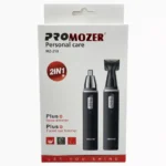 MÁQUINA DEPILADORA PRO MOZER 2 EN 1 MZ-213 (BOX X100)