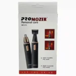 MÁQUINA DEPILADORA PRO MOZER 2 EN 1 MZ-213 (BOX X100) - Imagen 3