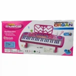 ORGANETA 4901 (BOX X18) - Imagen 4