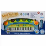 ORGANETA NIÑO LUZ PILA PM3 6620A (BOX X12)
