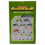 PISTA DINOSAURIO 068-196 (BOX X12) - Imagen 6
