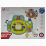 BEBÉ TIMÓN DE INTELIGENCIA AZUL HE0542 (BOX X24) - Imagen 3