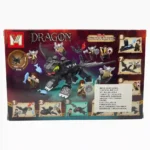 FICHAS PARA ARMAR PQ DRAGÓN MG2226 - Imagen 2