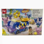 FICHAS PARA ARMAR STICH PEQUEÑO H-785 PK6010-1/2/3/4/5/6/7/8 - Imagen 2