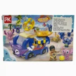 FICHAS PARA ARMAR STICH PEQUEÑO H-785 PK6010-1/2/3/4/5/6/7/8 - Imagen 4